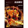 Sluban M38-B1656 Xếp hình lắp ráp ghép mô hình Hộp mù Mecha Master