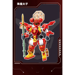 Sluban M38-B1656 Xếp hình lắp ráp ghép mô hình Hộp mù Mecha Master