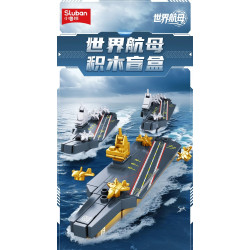 Sluban M38-B1661 Xếp hình lắp ráp ghép mô hình Hộp mù tàu sân bay thế giới