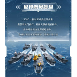 Sluban M38-B1661 Xếp hình lắp ráp ghép mô hình Hộp mù tàu sân bay thế giới