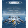 Sluban M38-B1661 Xếp hình lắp ráp ghép mô hình Hộp mù tàu sân bay thế giới