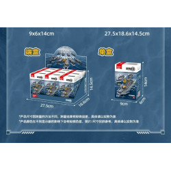 Sluban M38-B1661 Xếp hình lắp ráp ghép mô hình Hộp mù tàu sân bay thế giới