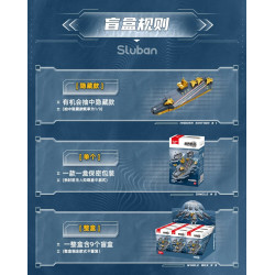 Sluban M38-B1661 Xếp hình lắp ráp ghép mô hình Hộp mù tàu sân bay thế giới