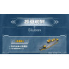 Sluban M38-B1661 Xếp hình lắp ráp ghép mô hình Hộp mù tàu sân bay thế giới