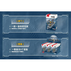 Sluban M38-B1661 Xếp hình lắp ráp ghép mô hình Hộp mù tàu sân bay thế giới