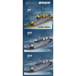 Sluban M38-B1661 Xếp hình lắp ráp ghép mô hình Hộp mù tàu sân bay thế giới