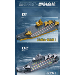 Sluban M38-B1661 Xếp hình lắp ráp ghép mô hình Hộp mù tàu sân bay thế giới