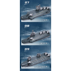 Sluban M38-B1661 Xếp hình lắp ráp ghép mô hình Hộp mù tàu sân bay thế giới