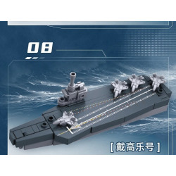 Sluban M38-B1661 Xếp hình lắp ráp ghép mô hình Hộp mù tàu sân bay thế giới