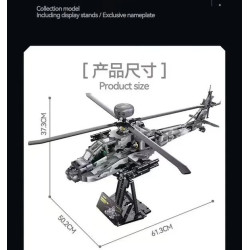 double height 60549 Embrace The Velocity Xếp hình lắp ráp ghép mô hình pháo hạm