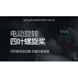 double height 60549 Embrace The Velocity Xếp hình lắp ráp ghép mô hình pháo hạm