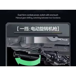 double height 60549 Embrace The Velocity Xếp hình lắp ráp ghép mô hình pháo hạm