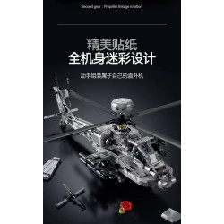 double height 60549 Embrace The Velocity Xếp hình lắp ráp ghép mô hình pháo hạm