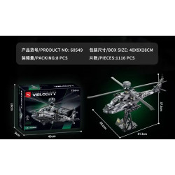 double height 60549 Embrace The Velocity Xếp hình lắp ráp ghép mô hình pháo hạm