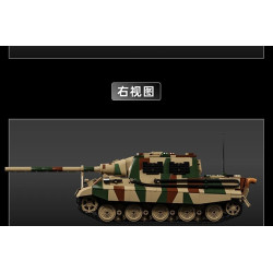 12GO 97060 Jagdtiger Xếp hình lắp ráp ghép mô hình Pháo chống tăng Jagdtiger 1:28