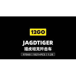 12GO 97060 Jagdtiger Xếp hình lắp ráp ghép mô hình Pháo chống tăng Jagdtiger 1:28