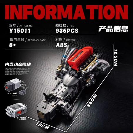 EIKEE Y15011 Xếp hình lắp ráp ghép mô hình Động cơ Ares L6