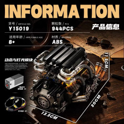 EIKEE Y15019 Xếp hình lắp ráp ghép mô hình Động cơ tuabin Bugatti W16