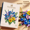 Beautiful and 13122 Xếp hình lắp ráp ghép mô hình bó hoa iris