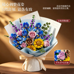 Beautiful and 13122 Xếp hình lắp ráp ghép mô hình bó hoa iris