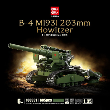 QUANGUAN 100331 Xếp hình lắp ráp ghép mô hình B-4 M1931 Pháo 203mm 1:35
