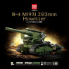 QUANGUAN 100331 Xếp hình lắp ráp ghép mô hình B-4 M1931 Pháo 203mm 1:35