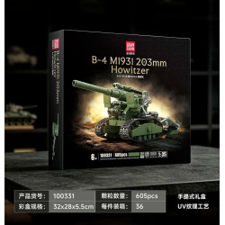 QUANGUAN 100331 Xếp hình lắp ráp ghép mô hình B-4 M1931 Pháo 203mm 1:35