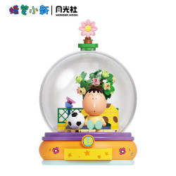 Gekkosha 803403 Xếp hình lắp ráp ghép mô hình Crayon Shin-chan: Hộp thời gian vui nhộn của trẻ em