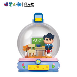 Gekkosha 803403 Xếp hình lắp ráp ghép mô hình Crayon Shin-chan: Hộp thời gian vui nhộn của trẻ em