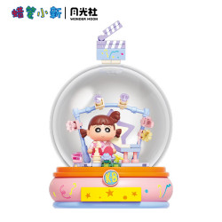 Gekkosha 803403 Xếp hình lắp ráp ghép mô hình Crayon Shin-chan: Hộp thời gian vui nhộn của trẻ em
