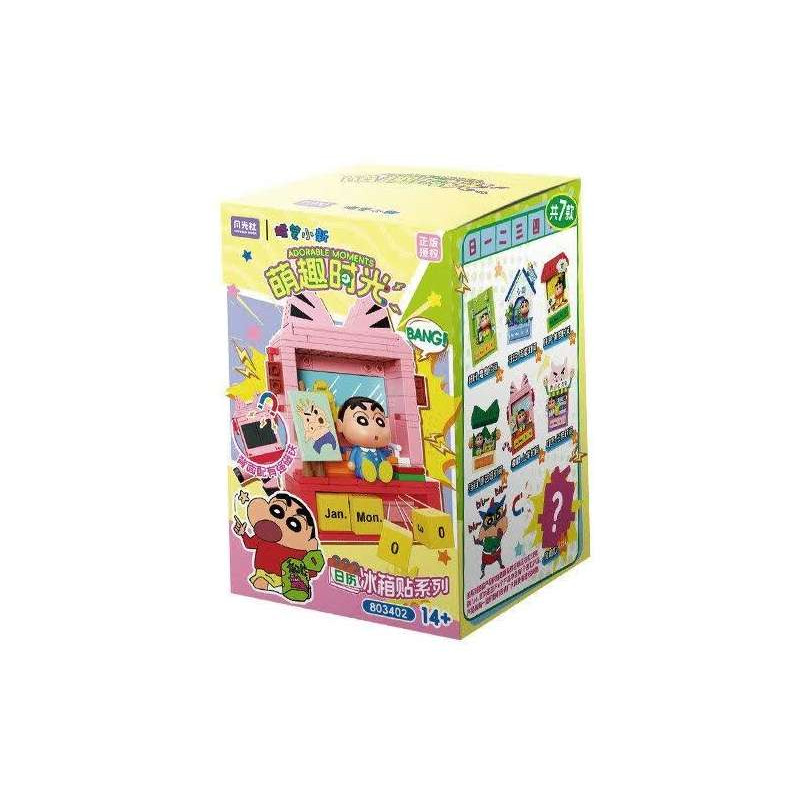Gekkosha 803402 Xếp hình lắp ráp ghép mô hình Crayon Shin-chan: Thời gian dễ thương