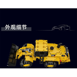 MouldKing 17084 972M Wheel Loader Xếp hình lắp ráp ghép mô hình Máy xúc lật Model 972M