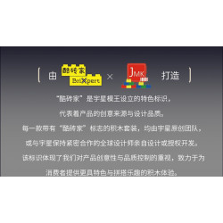 MouldKing 17093 Crawler Tractor Xếp hình lắp ráp ghép mô hình máy kéo bánh xích