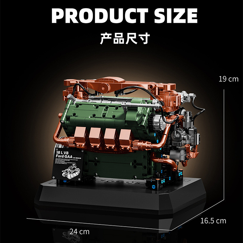 12GO 95010 GAA V8 Tank Engine Xếp hình lắp ráp ghép mô hình Động cơ xe tăng Sherman GAA-V8