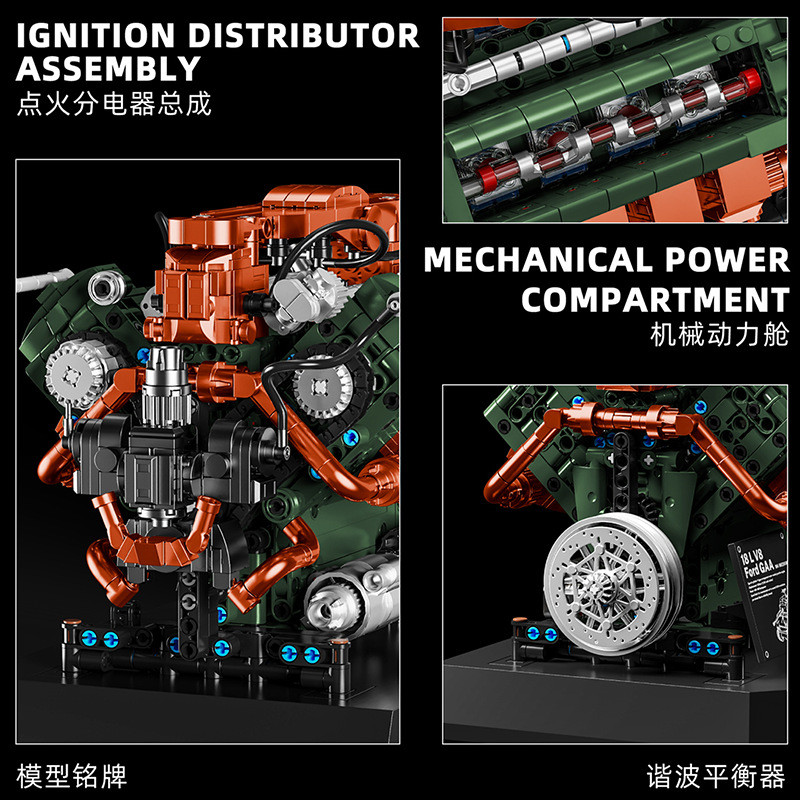 12GO 95010 GAA V8 Tank Engine Xếp hình lắp ráp ghép mô hình Động cơ xe tăng Sherman GAA-V8
