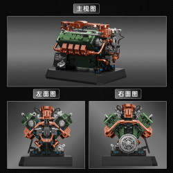 12GO 95010 GAA V8 Tank Engine Xếp hình lắp ráp ghép mô hình Động cơ xe tăng Sherman GAA-V8