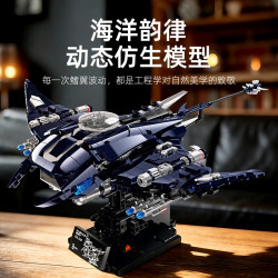 XINZHUAN XZ0112 Xếp hình lắp ráp ghép mô hình Cá đuối cơ khí