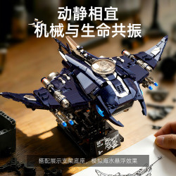 XINZHUAN XZ0112 Xếp hình lắp ráp ghép mô hình Cá đuối cơ khí