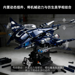 XINZHUAN XZ0112 Xếp hình lắp ráp ghép mô hình Cá đuối cơ khí