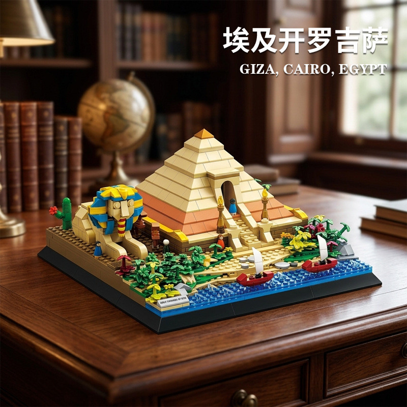 WANGE LIGAO Dr.Luck 5257 Giza Pyramids, Cairo, Egypt Xếp hình lắp ráp ghép mô hình Kim tự tháp Giza, Cairo, Ai Cập