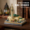 WANGE LIGAO Dr.Luck 4231 Hassan II Mosque Casablanca, Morocco Xếp hình lắp ráp ghép mô hình Nhà thờ Hồi giáo Hassan II ở Casablanca, Maroc