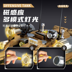Souzosha T2237 Xếp hình lắp ráp ghép mô hình xe tăng tấn công điện từ