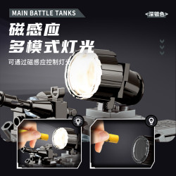 Souzosha F8104 Xếp hình lắp ráp ghép mô hình Xe tăng chiến đấu chủ lực TX-099