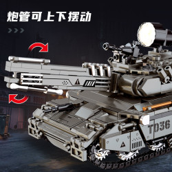Souzosha F8104 Xếp hình lắp ráp ghép mô hình Xe tăng chiến đấu chủ lực TX-099