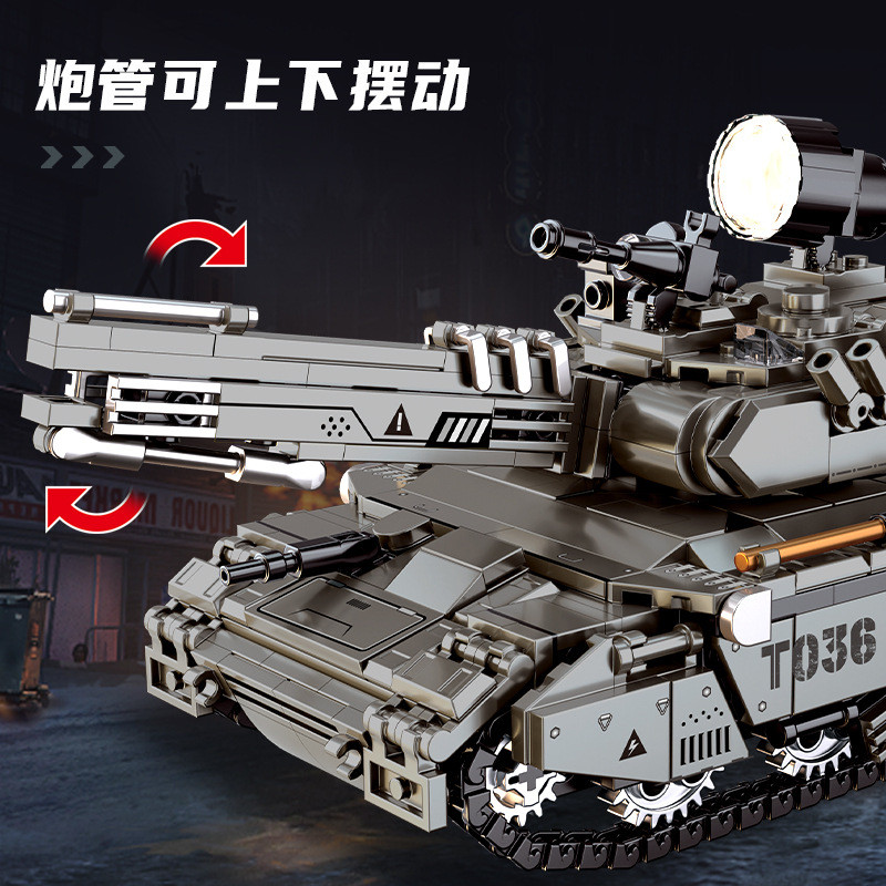Souzosha F8104 Xếp hình lắp ráp ghép mô hình Xe tăng chiến đấu chủ lực TX-099