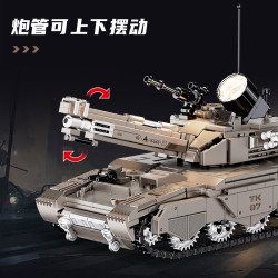 Souzosha F8105 Xếp hình lắp ráp ghép mô hình Xe tăng chiến đấu chủ lực MK.V11