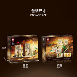 DK 6034 Xếp hình lắp ráp ghép mô hình Đền Horus, Ai Cập