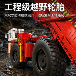 MouldKing 17101 17102 Mould King 17101 17102 KHAI THÁC XE TẢI CÓ BẢN LỀ ĐẶC BIỆT bộ đồ chơi xếp lắp ráp ghép mô hình Movie & Game MINING-SPECIFIC ARTICULATED DUMP TRUCK Phim Và Trò Chơi 1730 khối