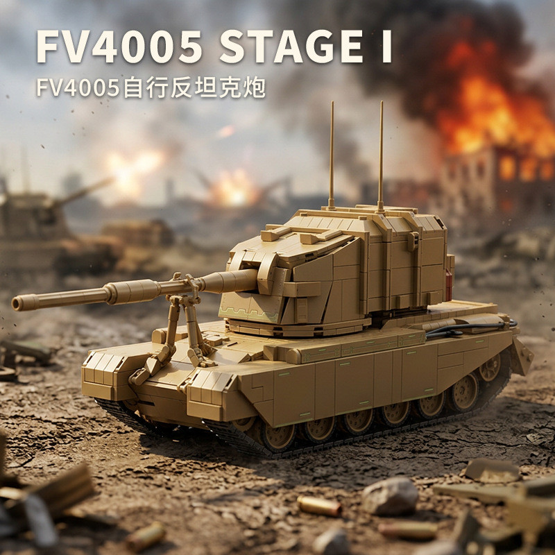 12GO 97038 FV4005 Stage II Xếp hình lắp ráp ghép mô hình Pháo chống tăng tự hành hạng nặng FV4005 1:28