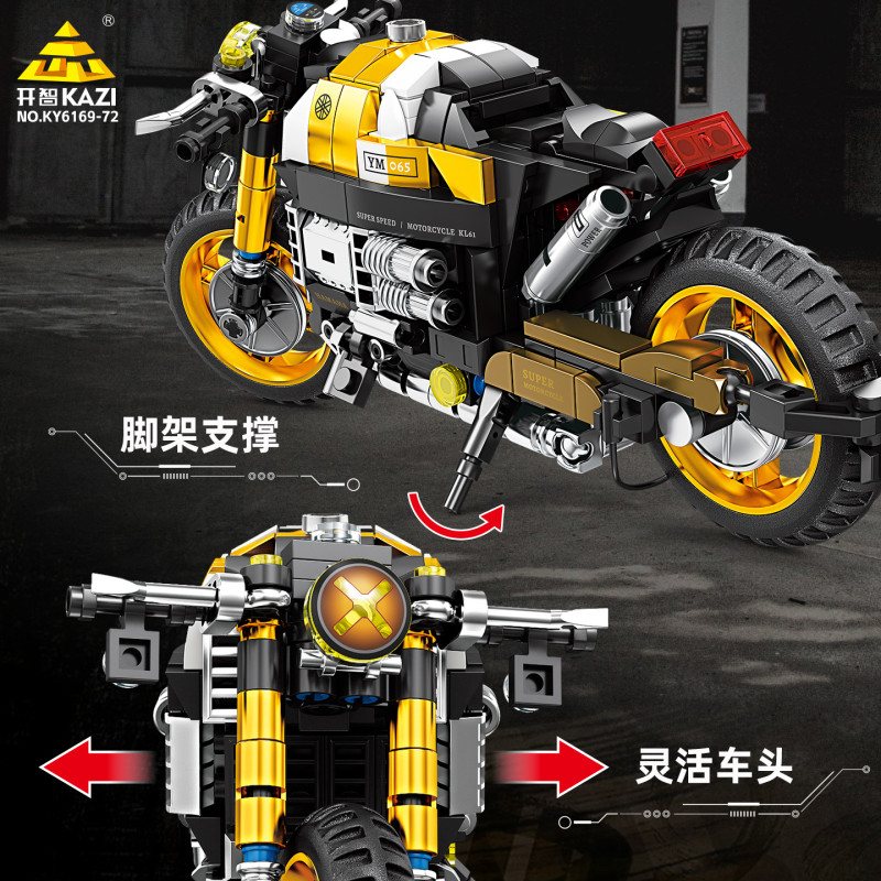 KAZI GBL BOZHI KY6169 Xếp hình lắp ráp ghép mô hình xe máy Yamaha R155